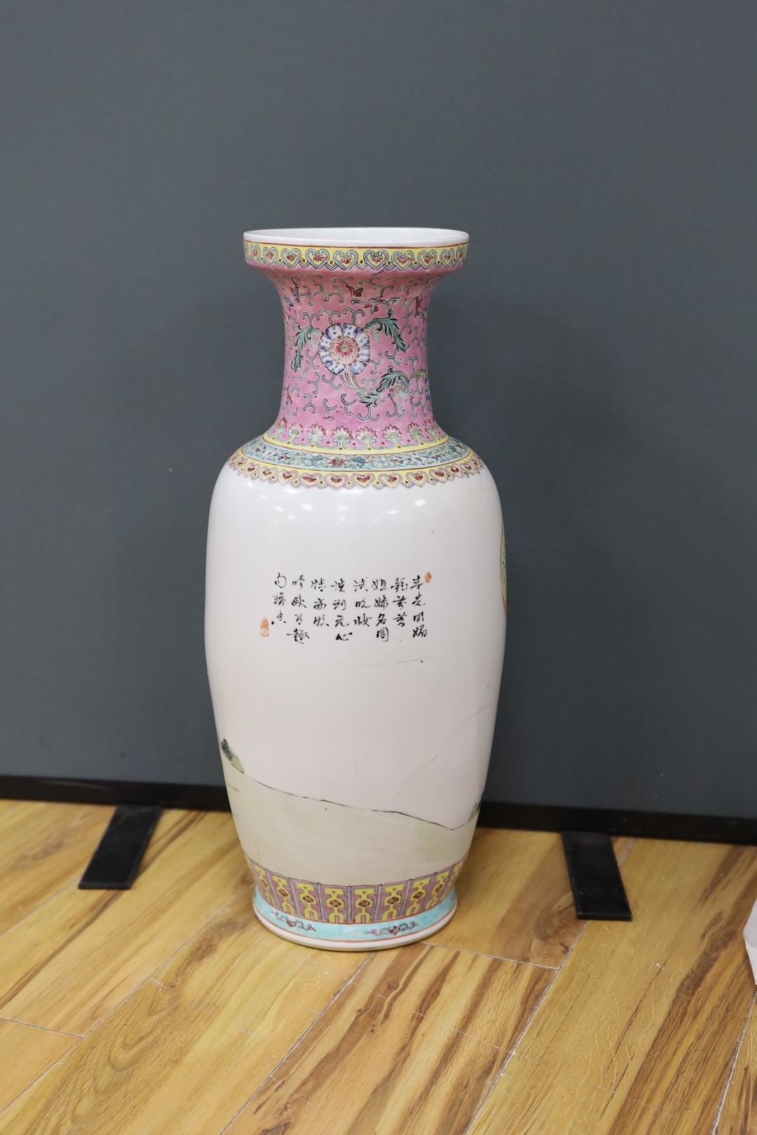 A large early 20th century Chinese famille rose vase, a.f. 62cm